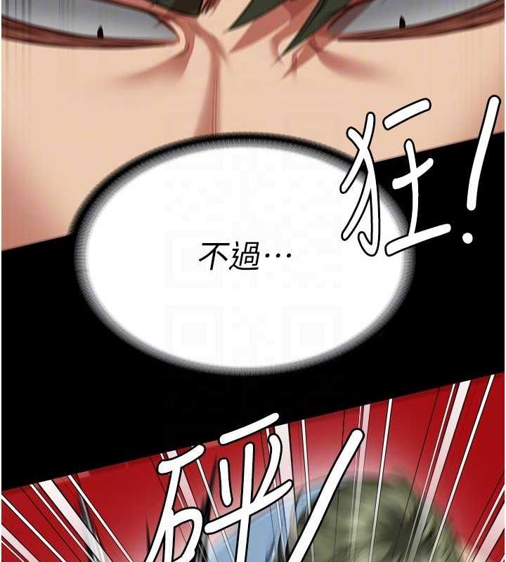 50P - 监狱女囚