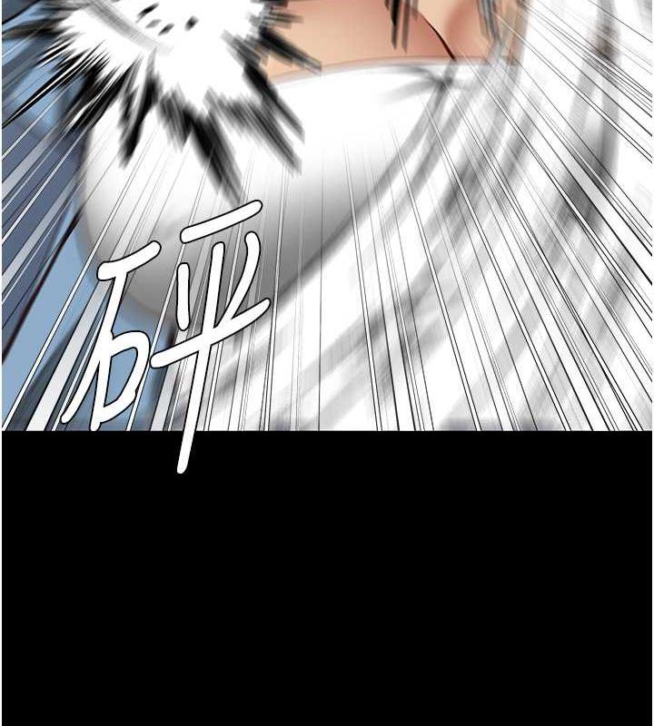 61P - 监狱女囚