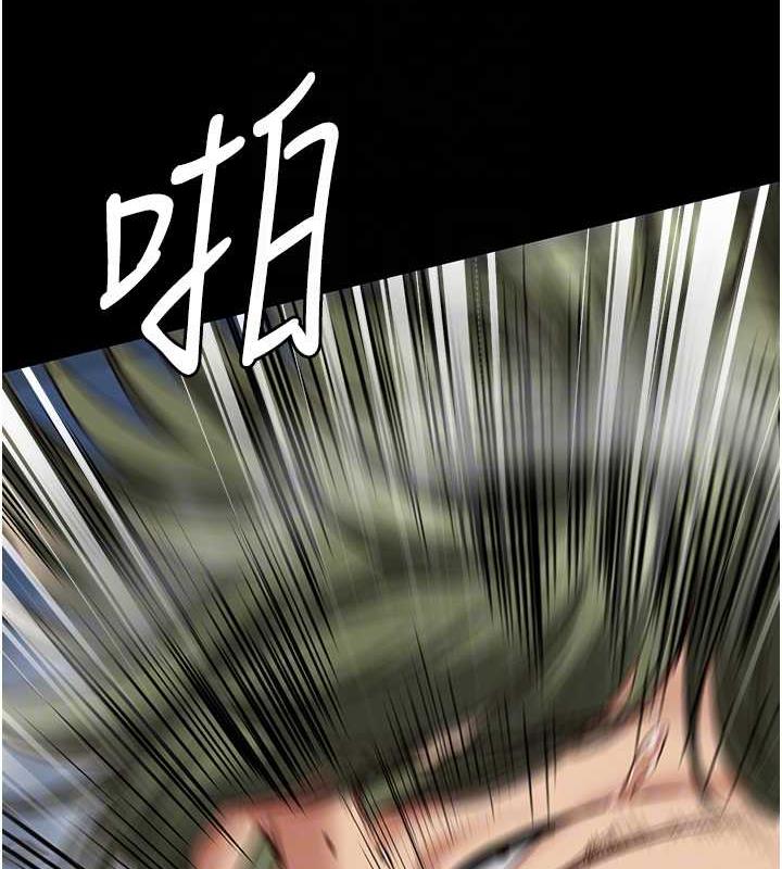 64P - 监狱女囚