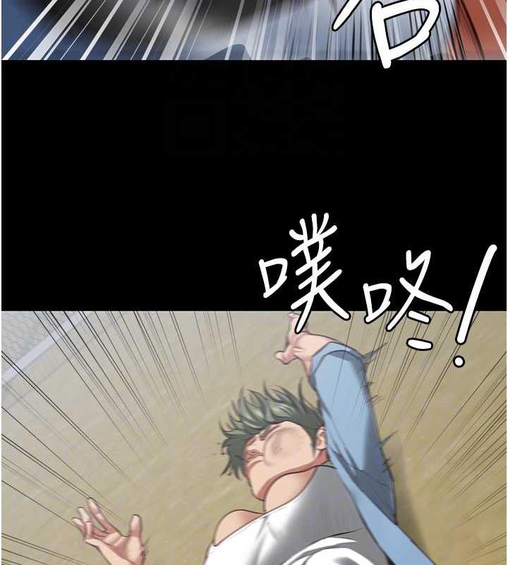 66P - 监狱女囚