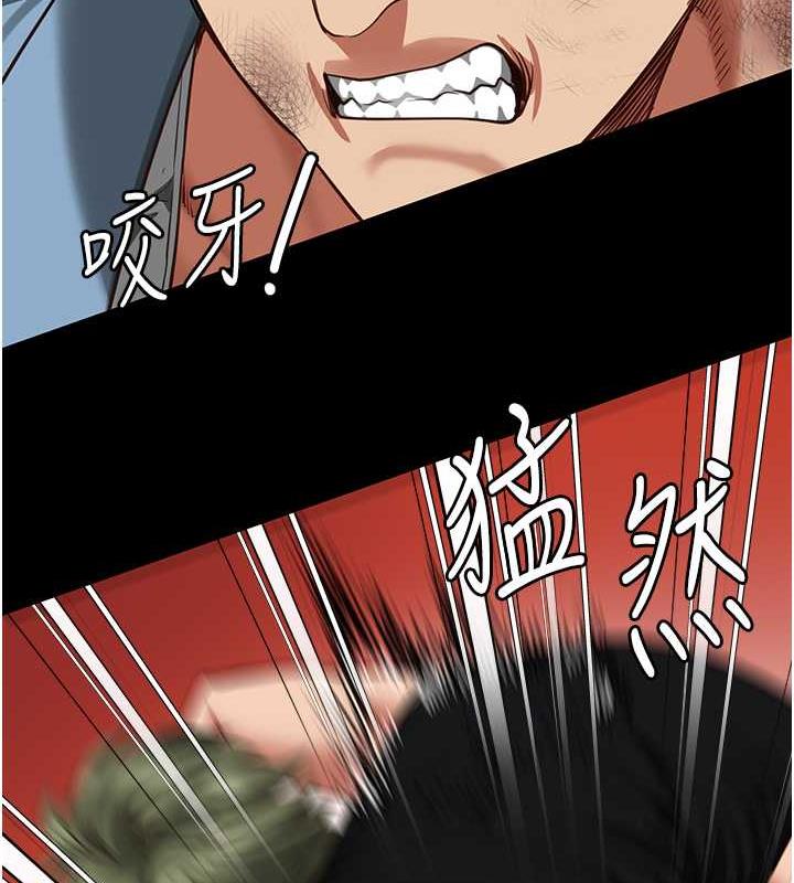 73P - 监狱女囚