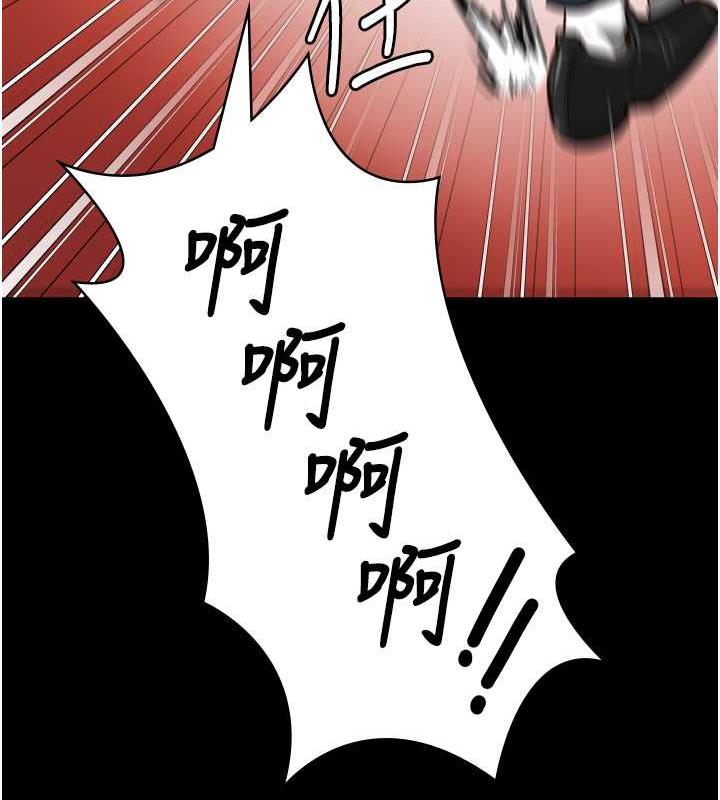 75P - 监狱女囚