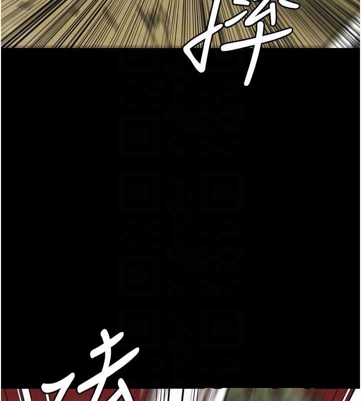 78P - 监狱女囚