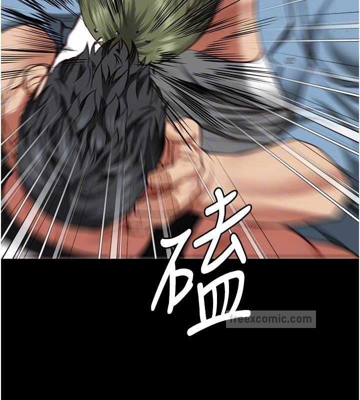 80P - 监狱女囚