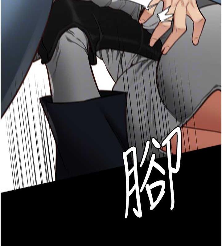 86P - 监狱女囚