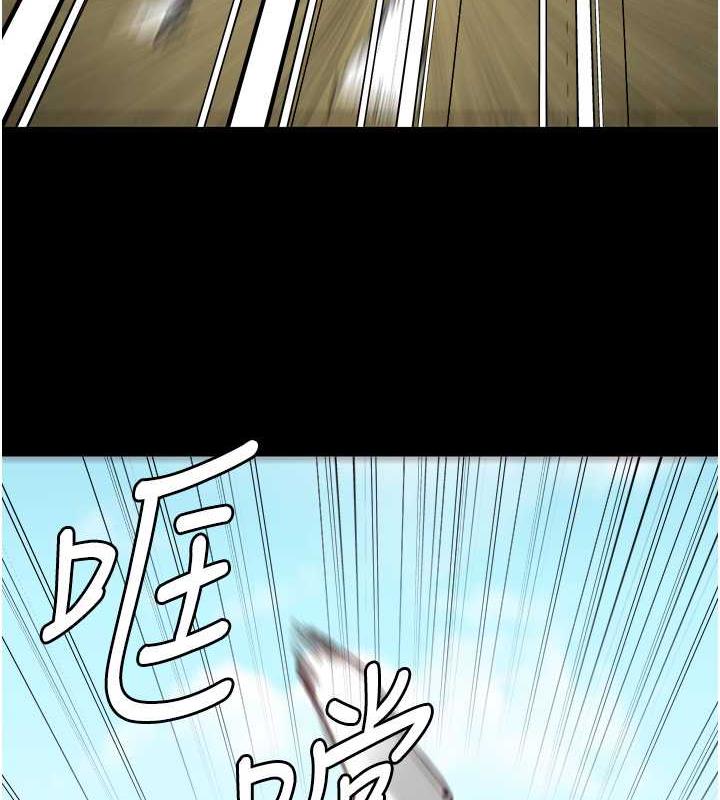 89P - 监狱女囚
