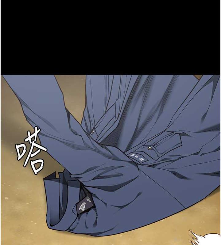 8P - 监狱女囚