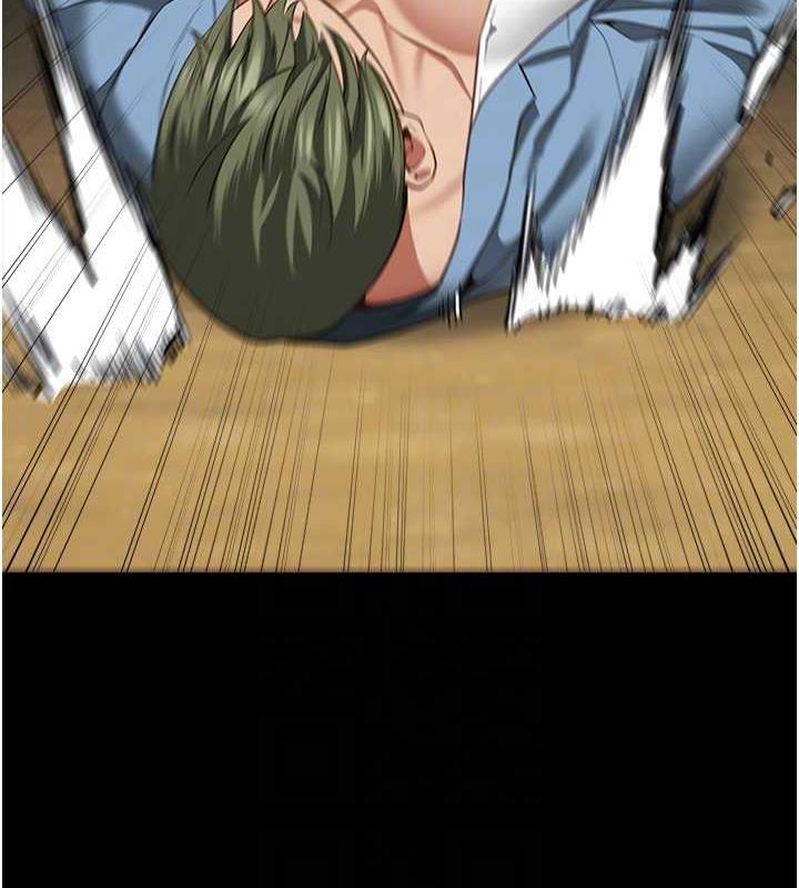 91P - 监狱女囚