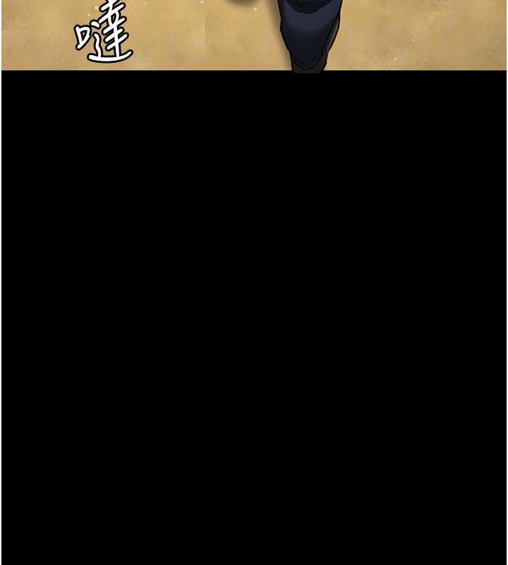 94P - 监狱女囚