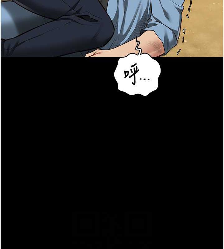 96P - 监狱女囚