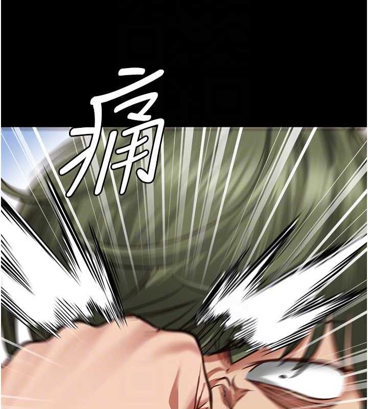 97P - 监狱女囚