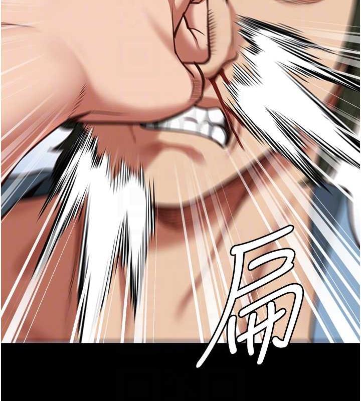 98P - 监狱女囚