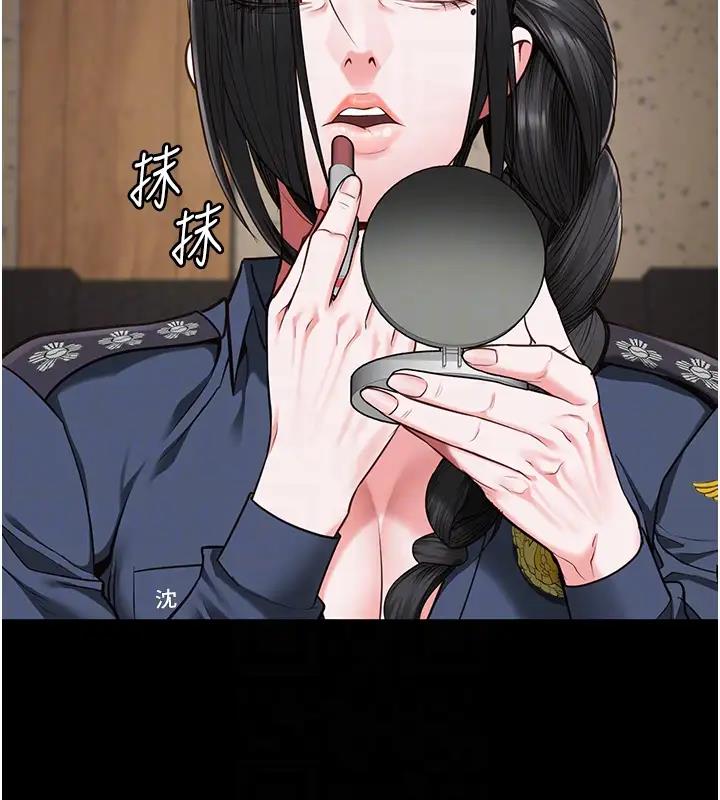 102P - 监狱女囚