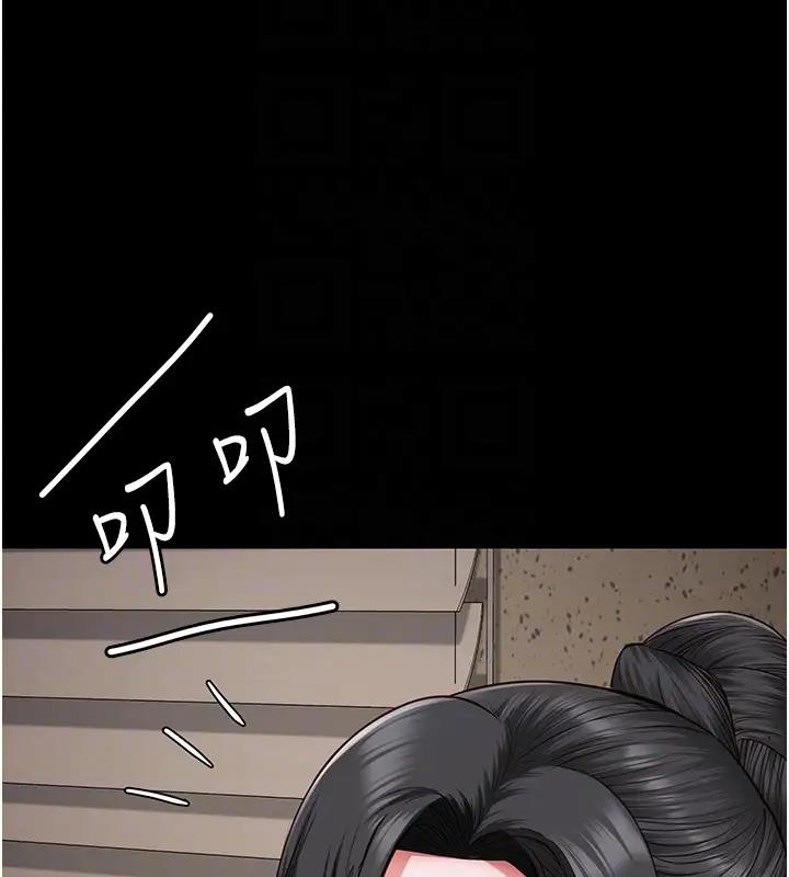 103P - 监狱女囚