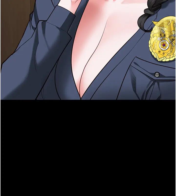 105P - 监狱女囚