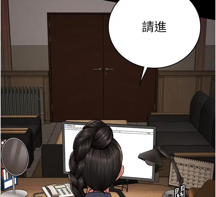 108P - 监狱女囚