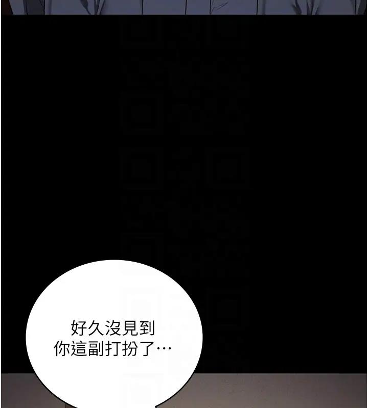 114P - 监狱女囚