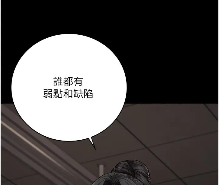 147P - 监狱女囚
