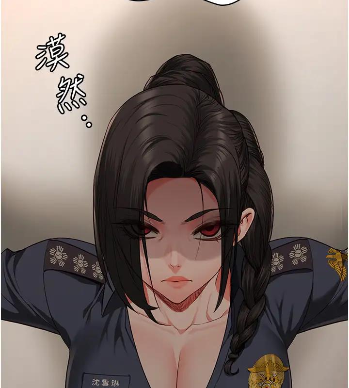 14P - 监狱女囚