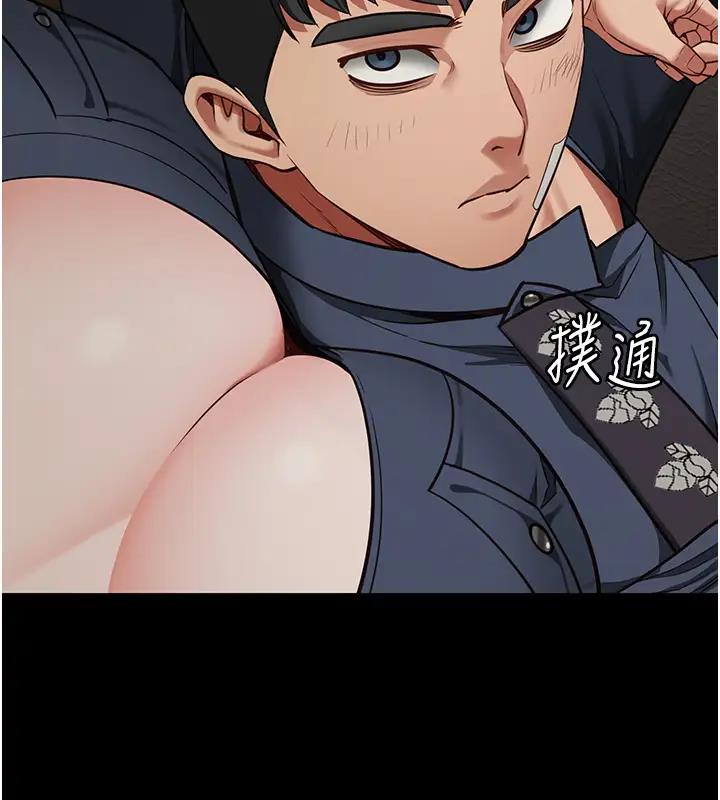 170P - 监狱女囚