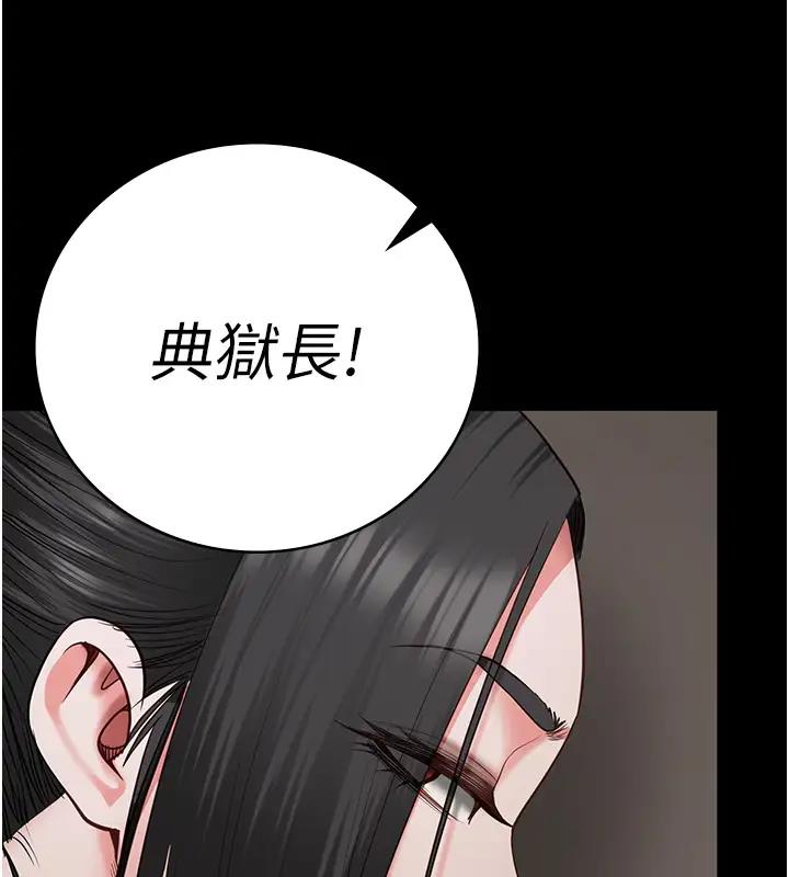 174P - 监狱女囚