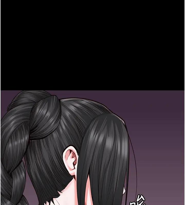 1P - 监狱女囚