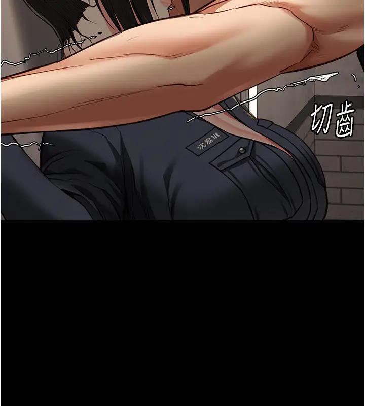 30P - 监狱女囚