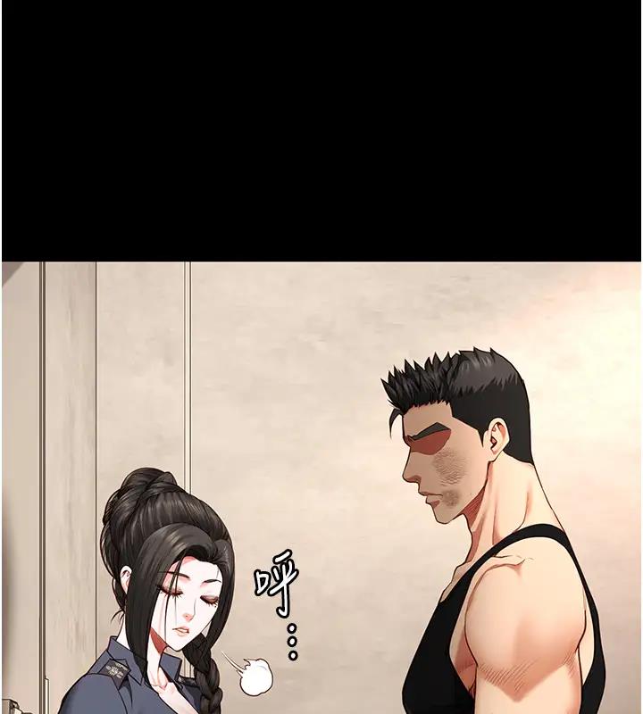 38P - 监狱女囚