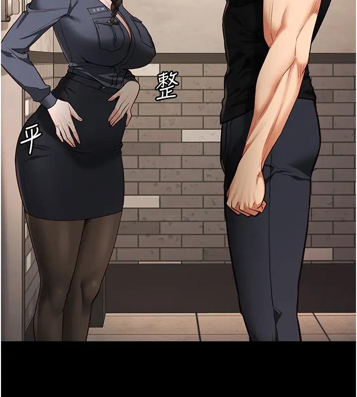 39P - 监狱女囚