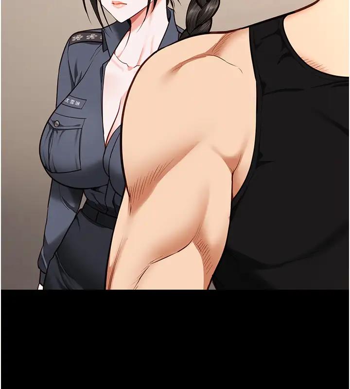 44P - 监狱女囚