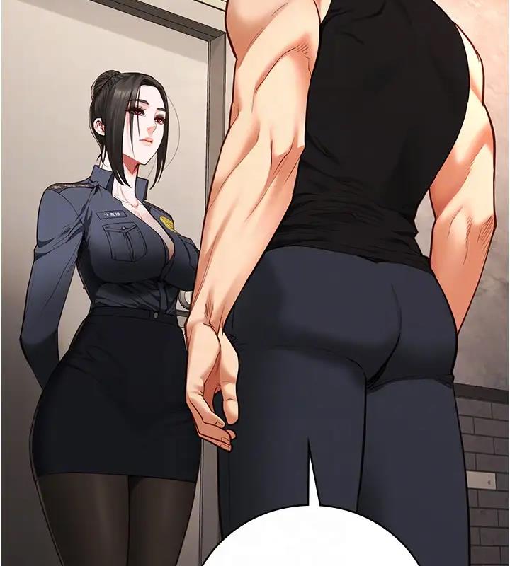 51P - 监狱女囚