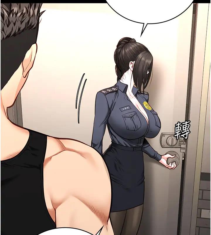 58P - 监狱女囚