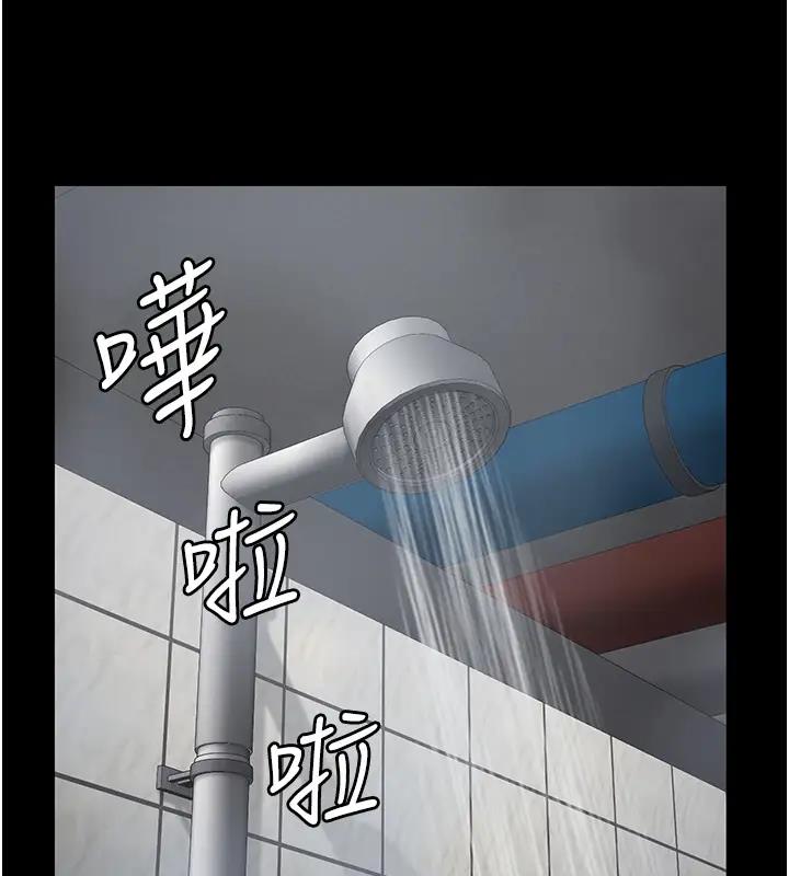 69P - 监狱女囚