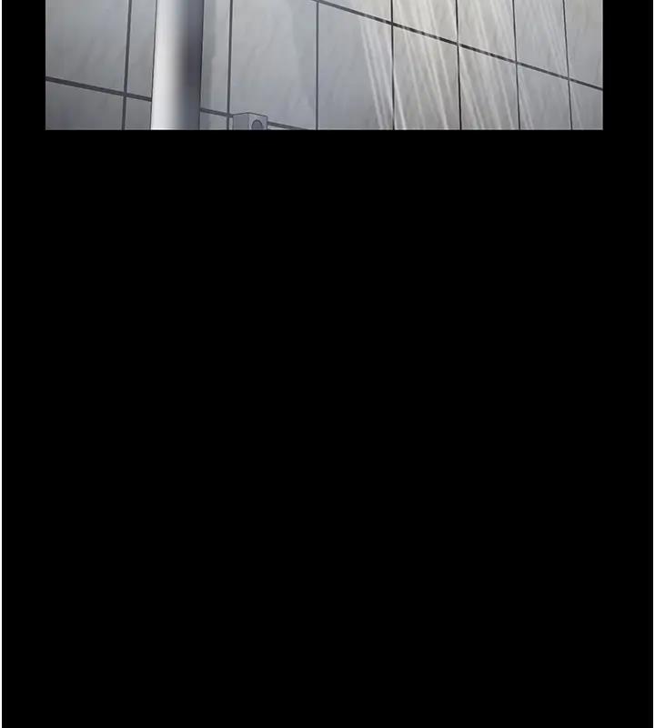 70P - 监狱女囚