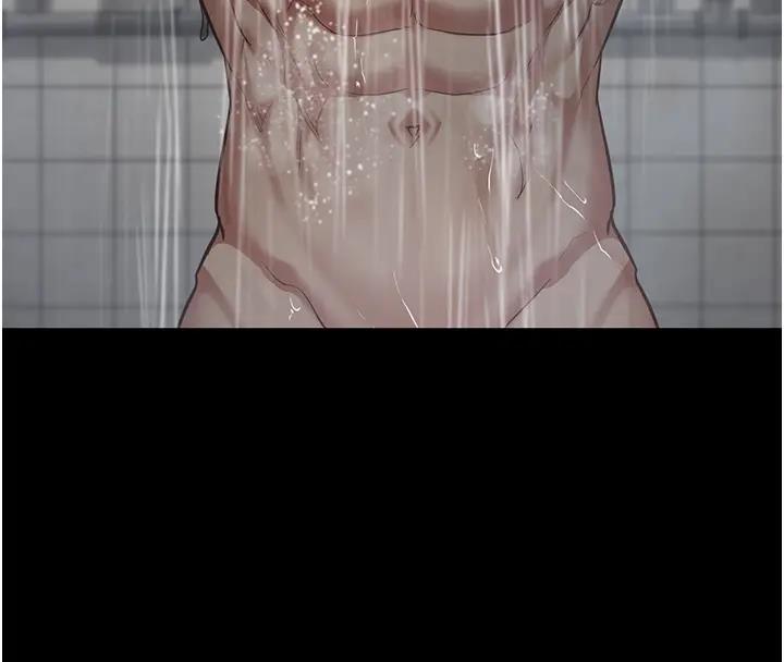 75P - 监狱女囚