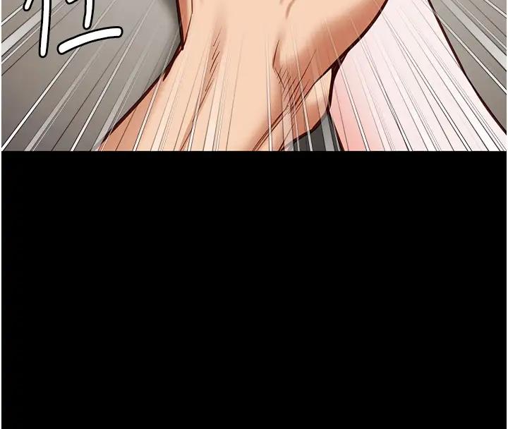 8P - 监狱女囚