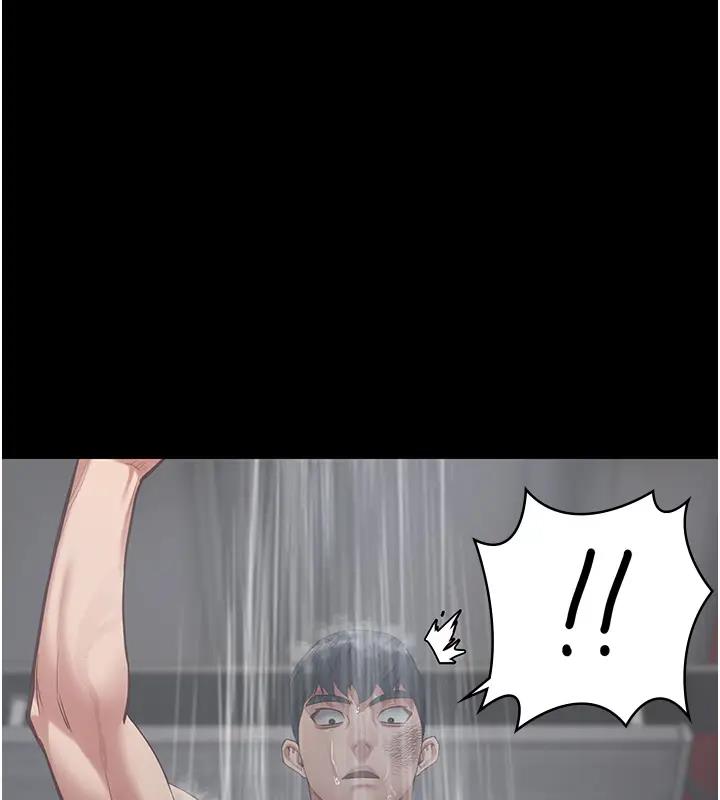 85P - 监狱女囚