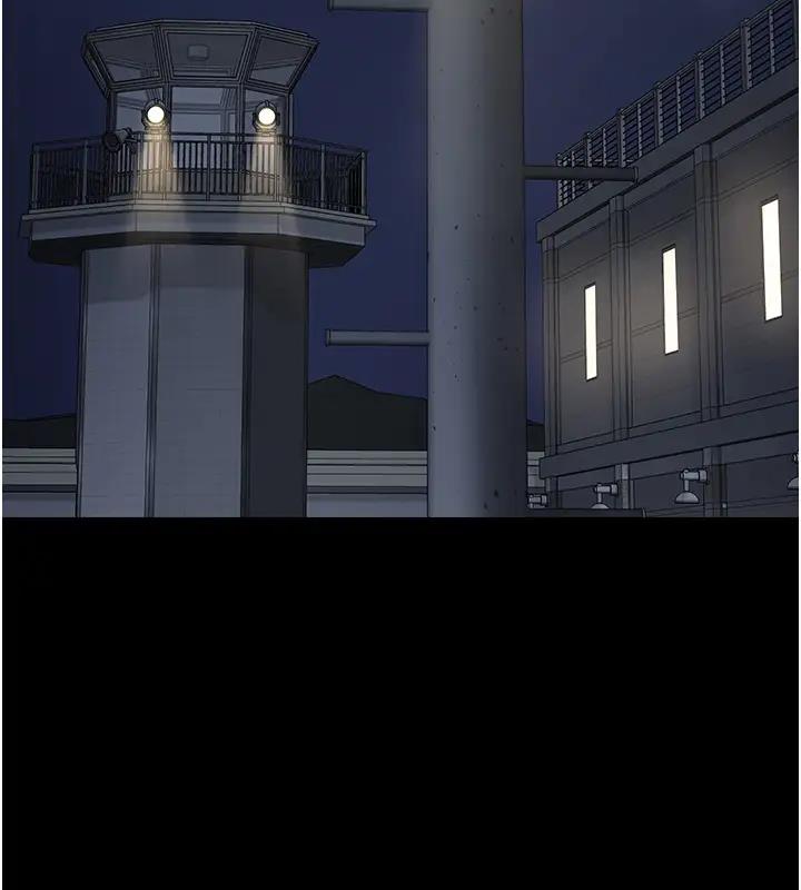 93P - 监狱女囚