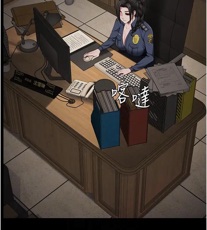 95P - 监狱女囚
