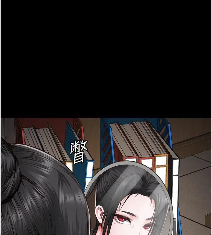 97P - 监狱女囚