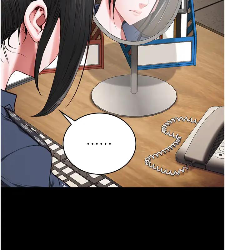 98P - 监狱女囚