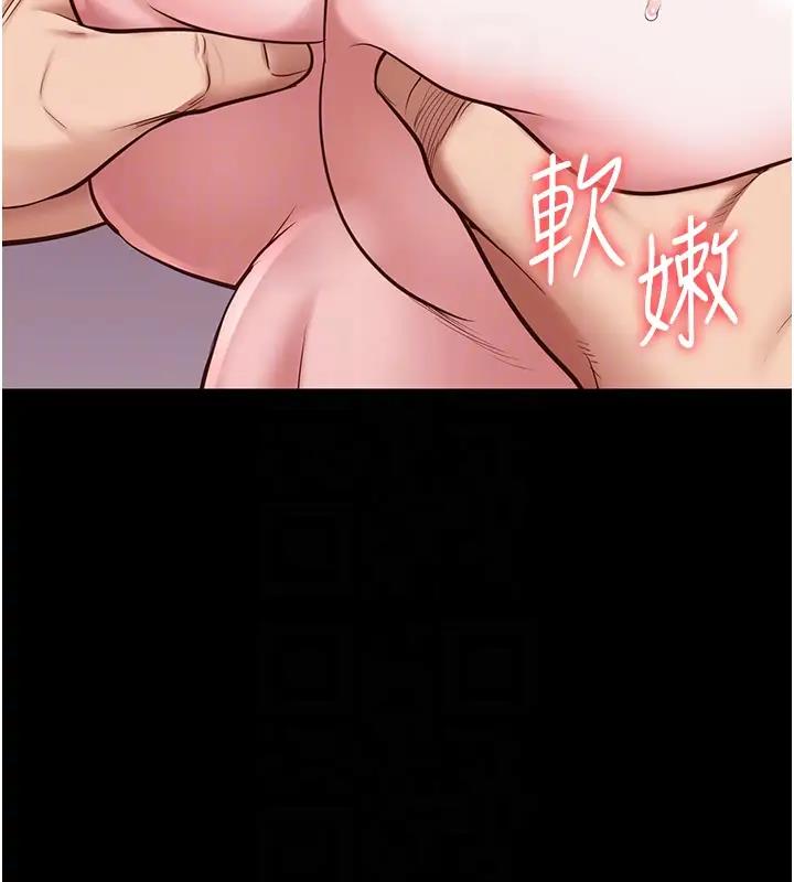 104P - 监狱女囚