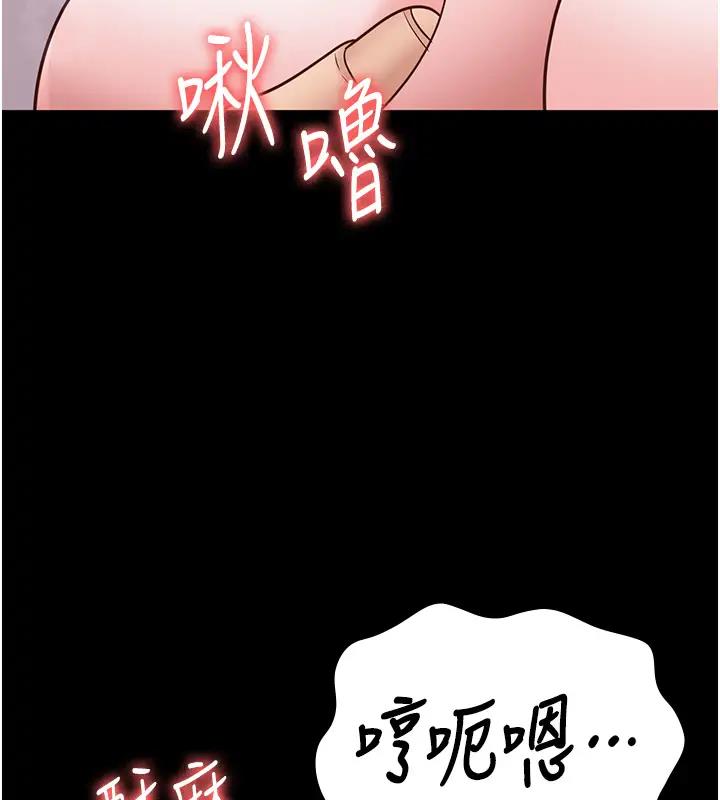 109P - 监狱女囚