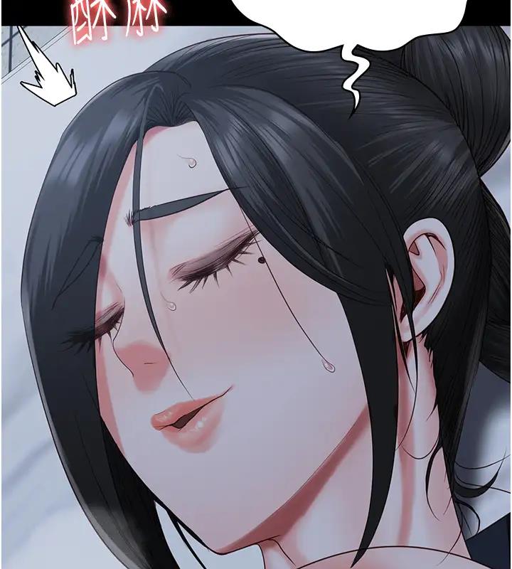 110P - 监狱女囚