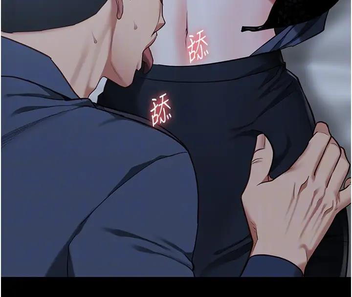 115P - 监狱女囚