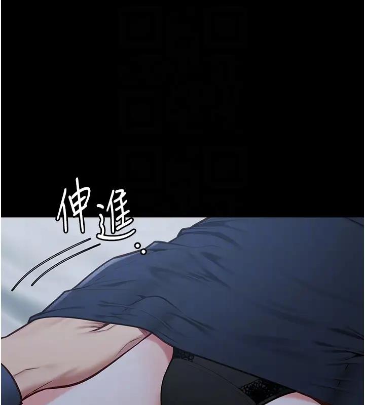 117P - 监狱女囚