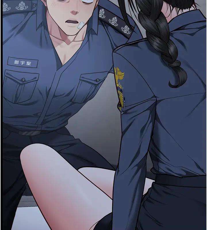 122P - 监狱女囚