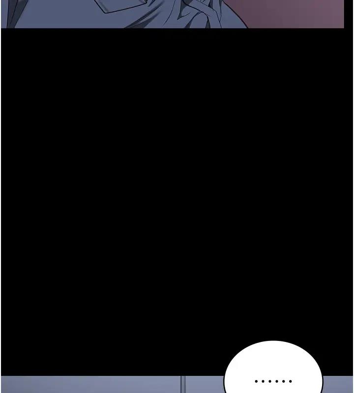 125P - 监狱女囚
