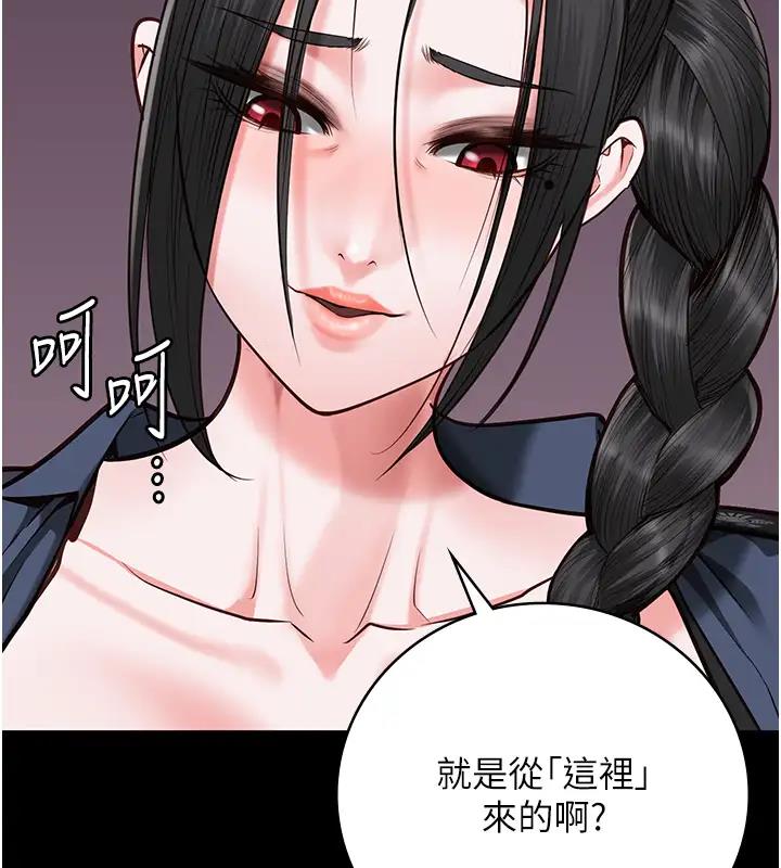 135P - 监狱女囚