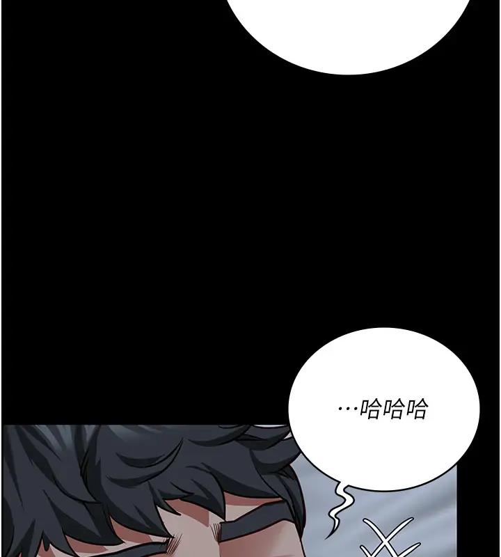 136P - 监狱女囚